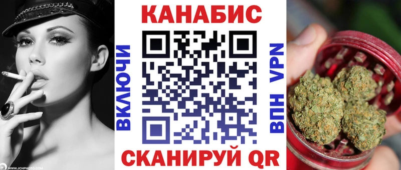 Какие есть наркотики Баксан Галлюциногенные грибы Марихуана Меф Гашиш kraken вход Амфетамин Альфа ПВП
