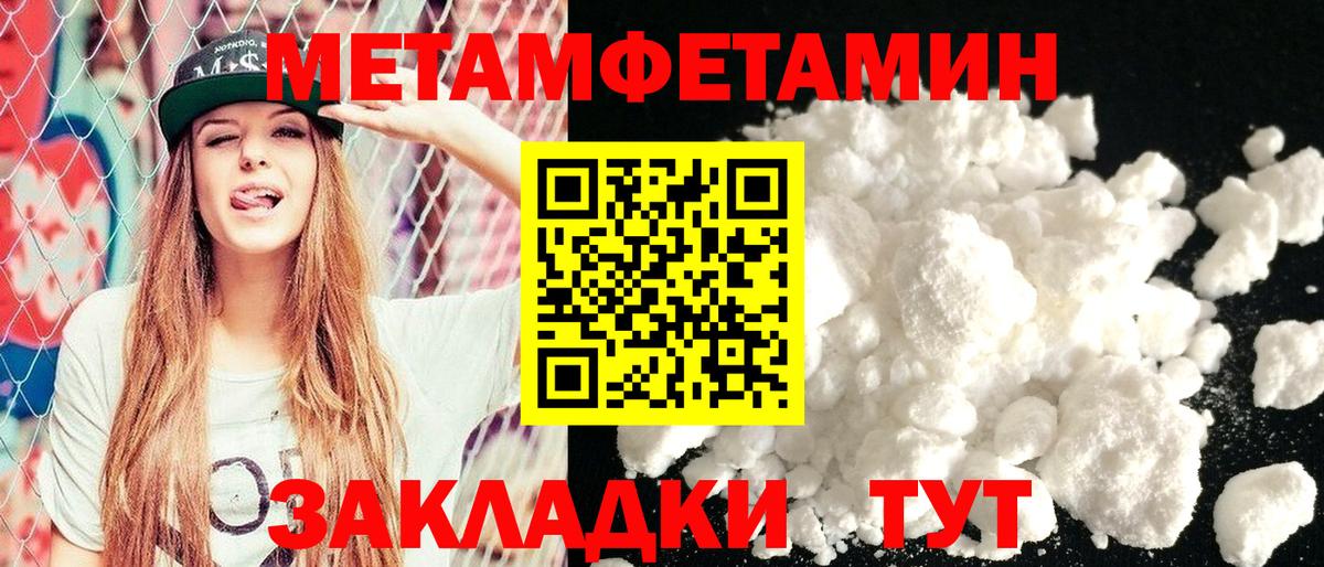 Amphetamine 98%  АМФ  Баксан  Амфетамин 