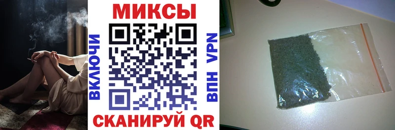 БУТИРАТ Butirat  сайты даркнета телеграм  Баксан 