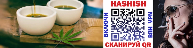 Canna-Cookies марихуана Баксан