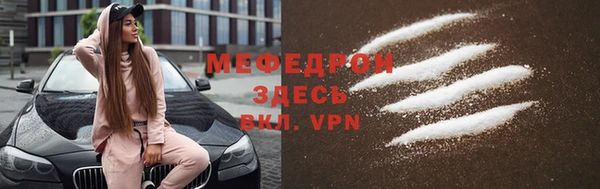 a pvp Нязепетровск