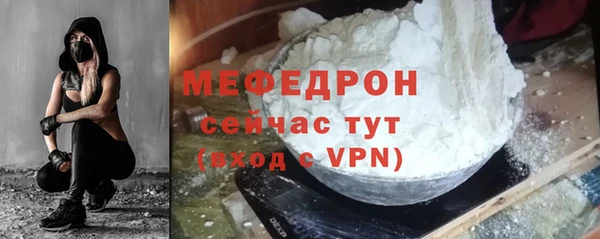 PSILOCYBIN Нягань