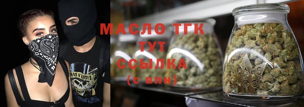 a pvp Нязепетровск
