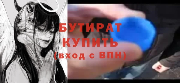 a pvp Нязепетровск