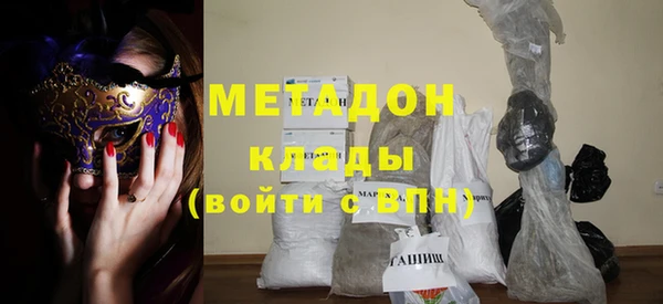 альфа пвп VHQ Няндома