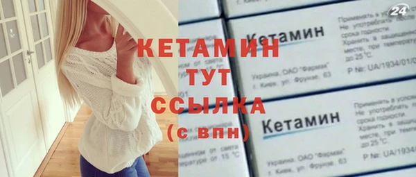 jwh Осташков