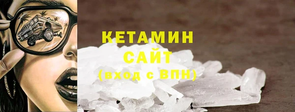 jwh Остров