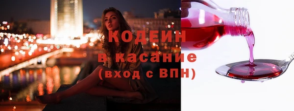 MDMA Видное