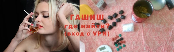 jwh Остров