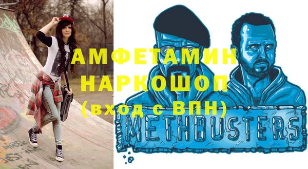 a pvp Нязепетровск