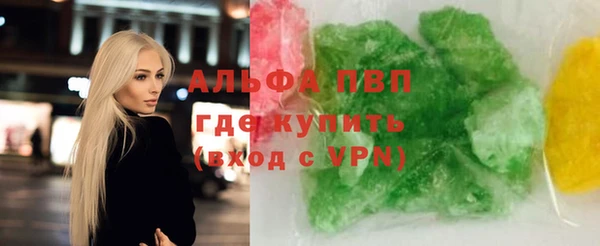 a pvp Нязепетровск