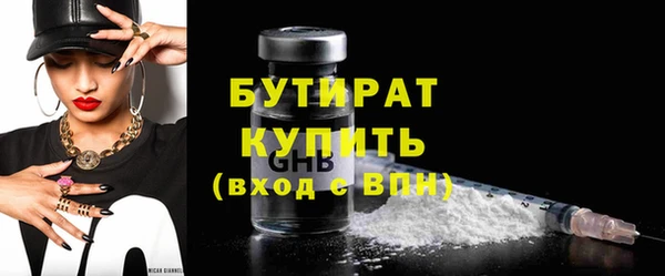 a pvp Нязепетровск