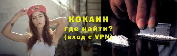 jwh Осташков