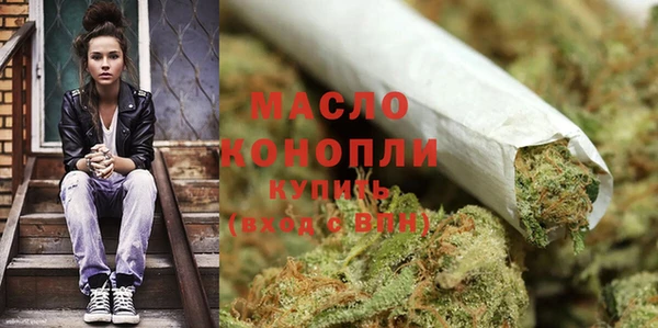 PSILOCYBIN Нягань