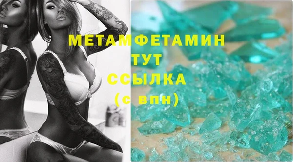PSILOCYBIN Нягань