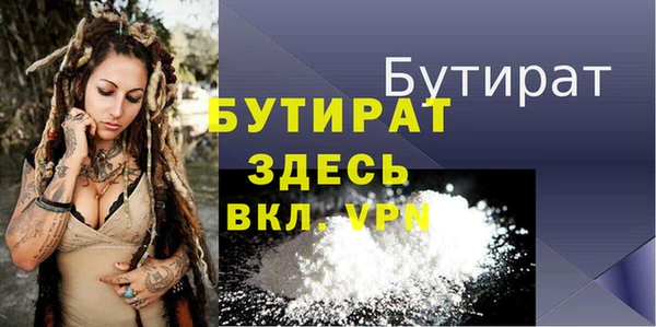 PSILOCYBIN Нягань