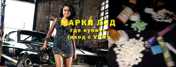 a pvp Нязепетровск