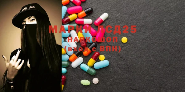 jwh Осташков