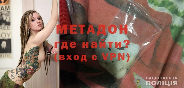 a pvp Нязепетровск