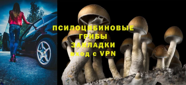 мефедрон VHQ Весьегонск