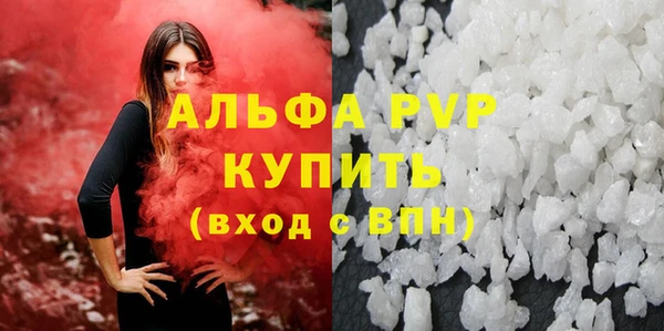 a pvp Нязепетровск