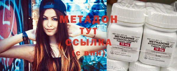 jwh Остров