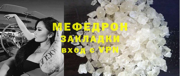 jwh Остров