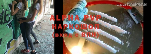a pvp Нязепетровск