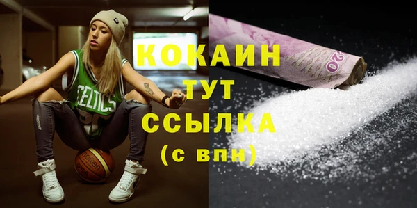 PSILOCYBIN Нягань