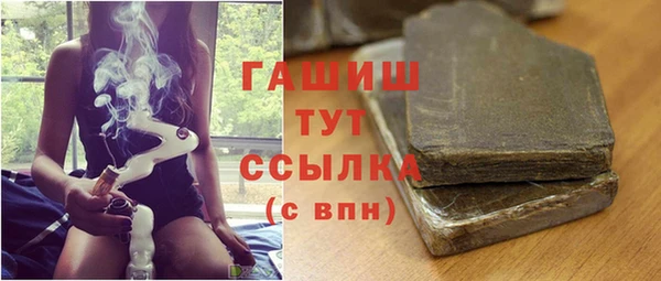 PSILOCYBIN Нягань