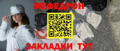 spice Апрелевка