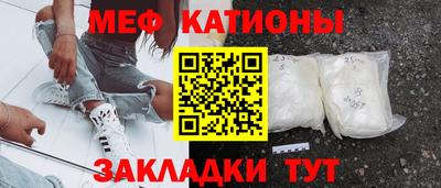 spice Апрелевка