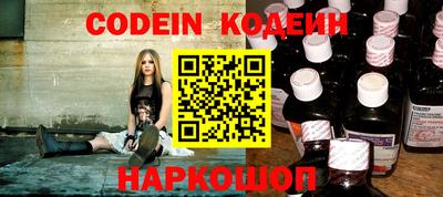 spice Апрелевка