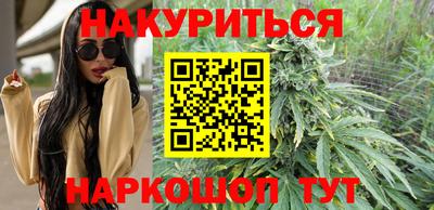 а пвп мука Аргун