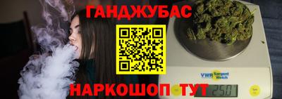 spice Апрелевка