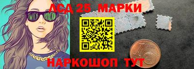 а пвп мука Аргун