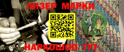 скорость mdpv Абинск