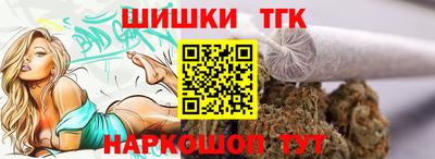 spice Апрелевка