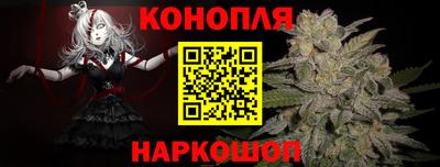 а пвп мука Аргун