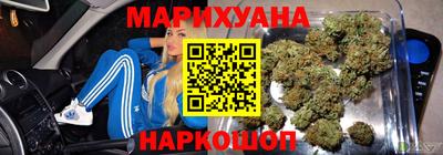 кокаин VHQ Апшеронск