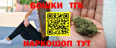а пвп мука Аргун