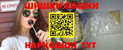а пвп мука Аргун