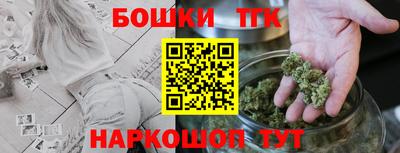 spice Апрелевка