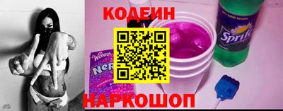 а пвп мука Аргун