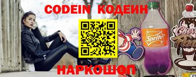 spice Апрелевка