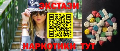 spice Апрелевка