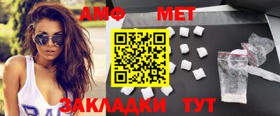 скорость mdpv Абинск