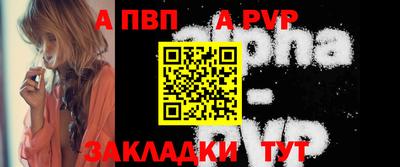 скорость mdpv Абинск