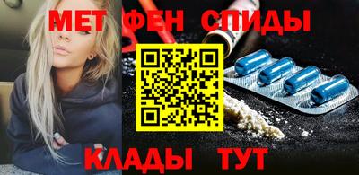 spice Апрелевка