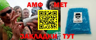 скорость mdpv Абинск